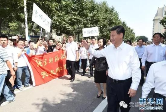 习近平在北京师范大学考察