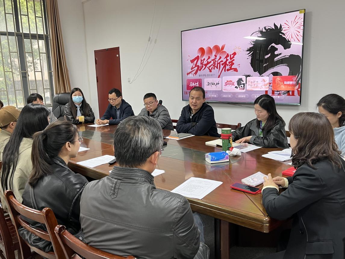 紧盯方案修订进度 谋划新增专业建设 ——我系召开人才培养方案初稿审定会-湖北工程学院新技术学院公共课部